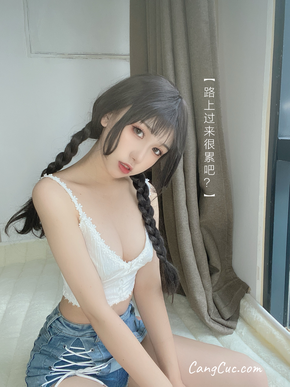 Coser@芋圆侑子 - 茶艺小姐